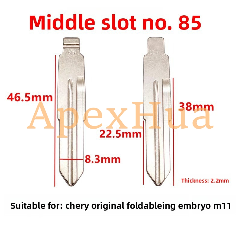 Original Style 85# Universal Car Key Blank Replacement Blade for Chery M11, Chery A3, Chery Eastar