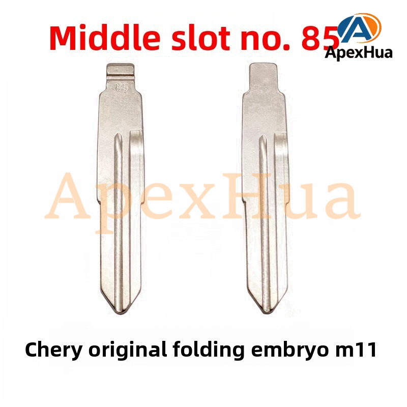 Original Style 85# Universal Car Key Blank Replacement Blade for Chery M11, Chery A3, Chery Eastar