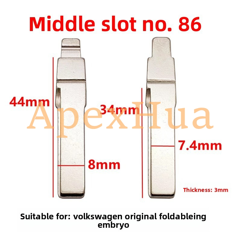 Middle Groove 86# Short Flip Key Blank, Replacement Key Head for Volkswagen HA Original Short Style