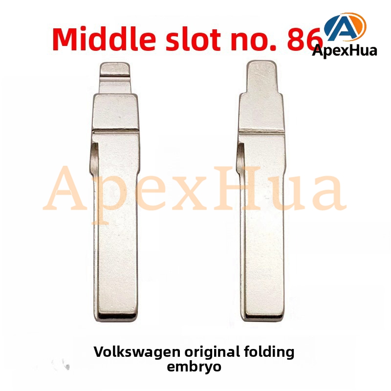 Middle Groove 86# Short Flip Key Blank, Replacement Key Head for Volkswagen HA Original Short Style
