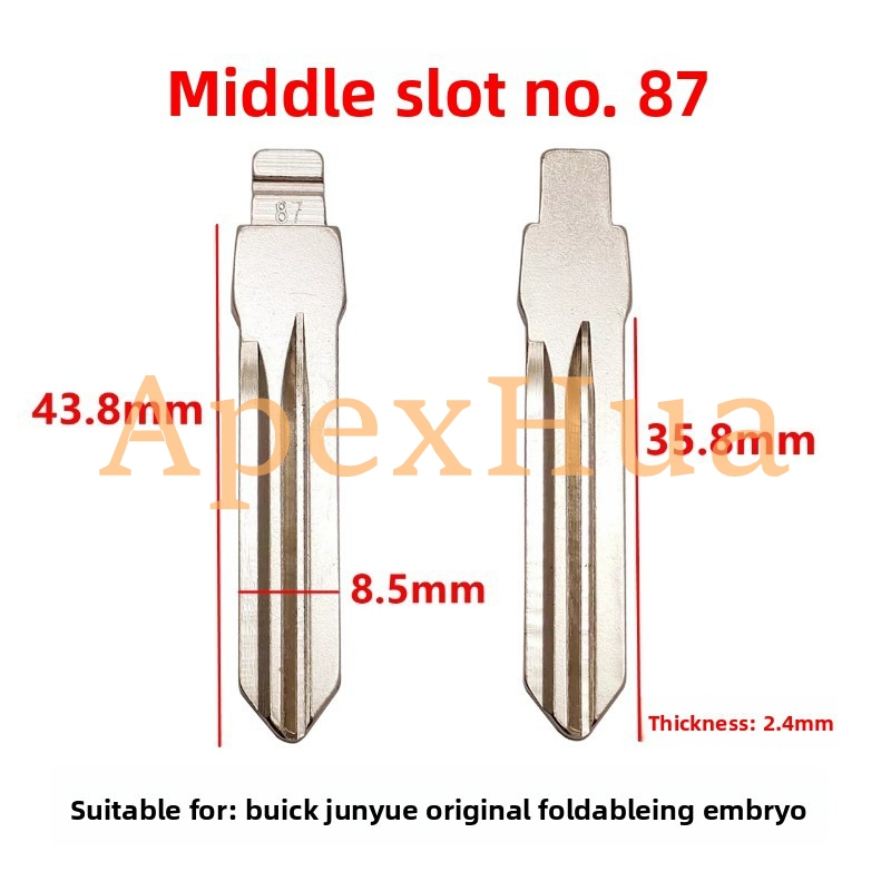 Middle Groove 87# Flip Key Blank Replacement Head for Buick LaCrosse and Excelle
