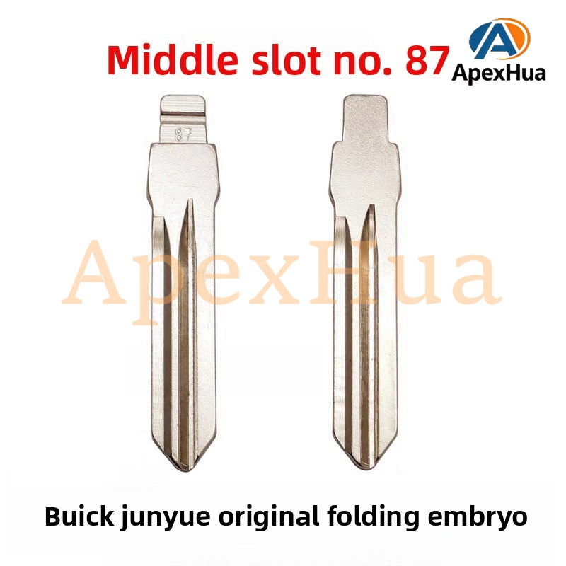 Middle Groove 87# Flip Key Blank Replacement Head for Buick LaCrosse and Excelle