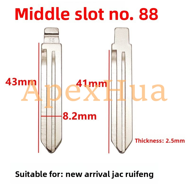Middle Groove 88# Brass Flip Key Blank Replacement Head for New JAC Refine