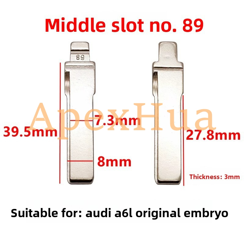Middle Groove 89# Brass Flip Key Blank Replacement Head for Audi A6L HA