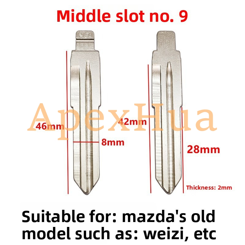 Middle Groove No.09 Car Key Blank, Modified Flip Key Replacement Blade for Old Mazda & Vizi