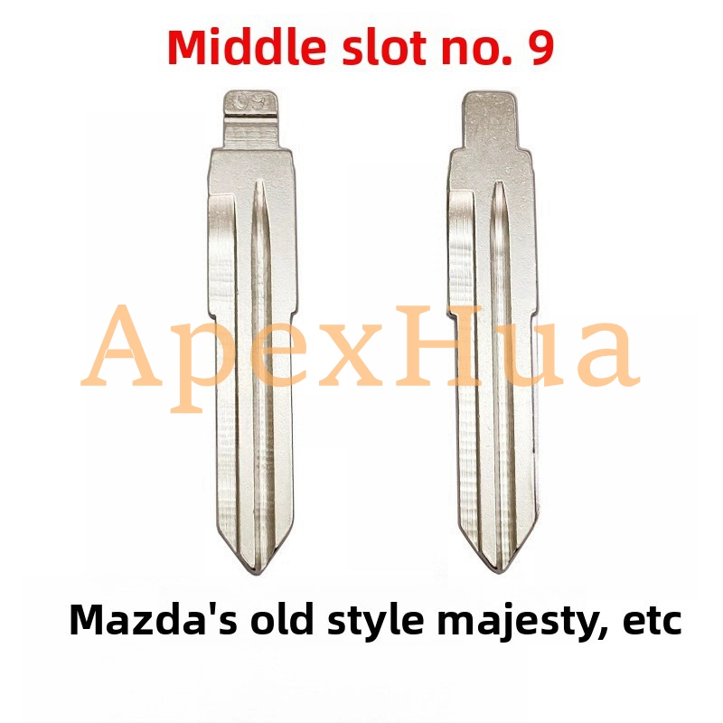 Middle Groove No.09 Car Key Blank, Modified Flip Key Replacement Blade for Old Mazda & Vizi