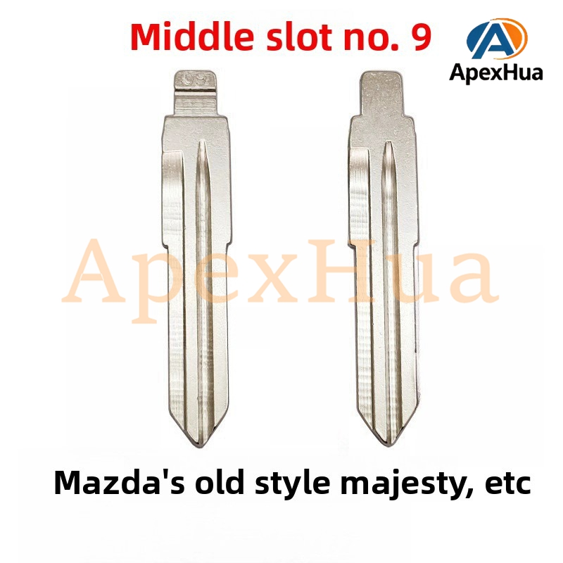Middle Groove No.09 Car Key Blank, Modified Flip Key Replacement Blade for Old Mazda & Vizi