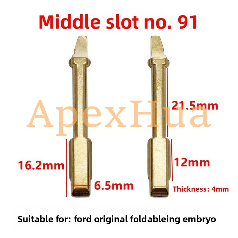 Original Style 91# Brass Replacement Key Blade for Ford Mondeo Folding Remote Key