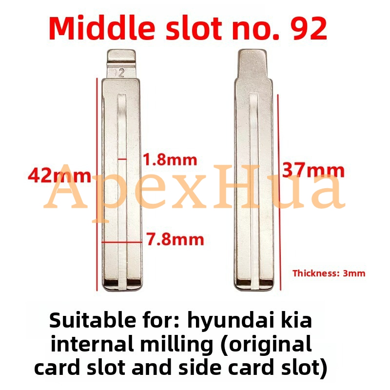 Middle Groove 92# Modified Folding Key Blank Compatible with New Hyundai Verna Series