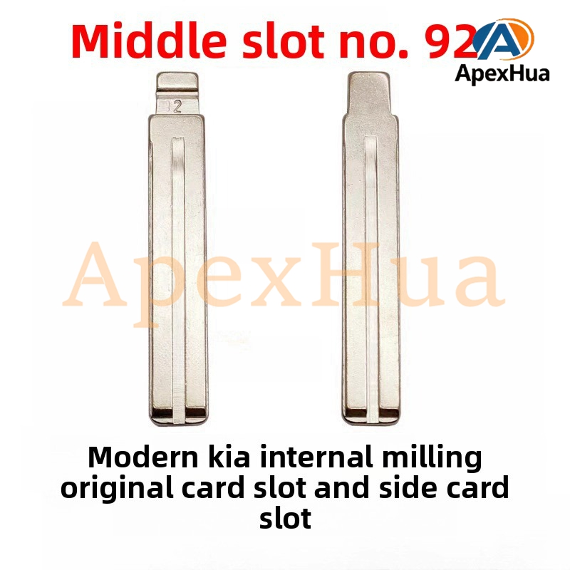 Middle Groove 92# Modified Folding Key Blank Compatible with New Hyundai Verna Series
