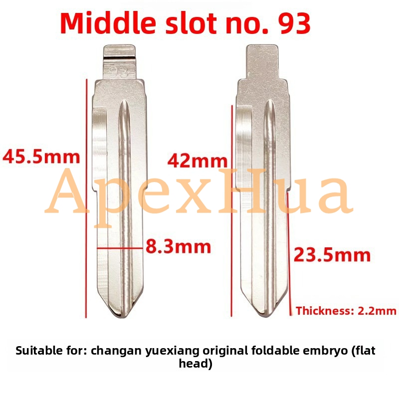 Middle Groove 93# Modified Key Blank Replacement Blade for Changan Alsvin VVDI KD Child Remote Key