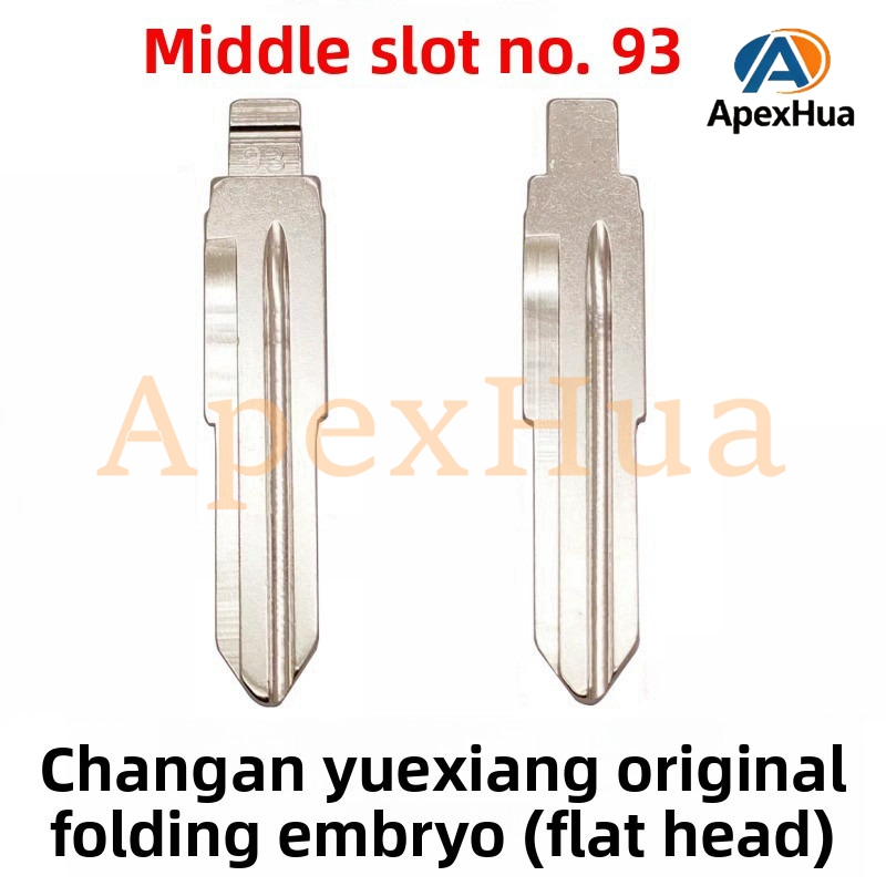 Middle Groove 93# Modified Key Blank Replacement Blade for Changan Alsvin VVDI KD Child Remote Key