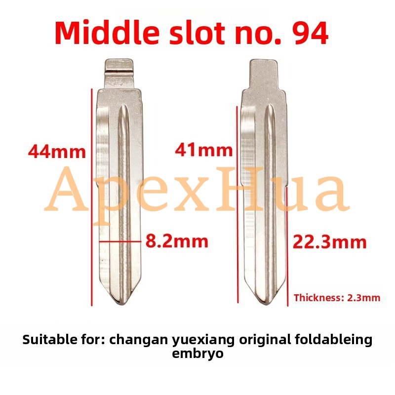 Middle Groove 94# Modified Middle Groove Key Blank Replacement Blade for Changan Alsvin VVDI KD Key Machine