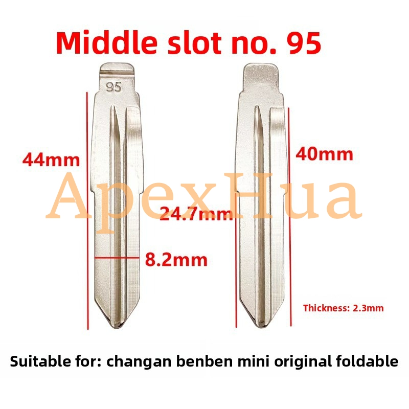 Middle Groove 95# Modified Folding Key Blank Compatible with Changan BenBen MINI