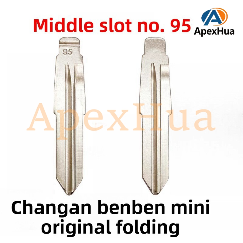 Middle Groove 95# Modified Folding Key Blank Compatible with Changan BenBen MINI