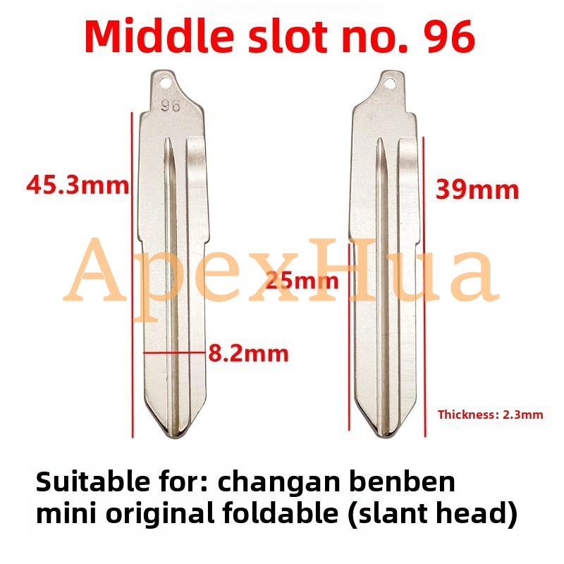 Original 96# Factory Angled Head Brass Folding Key Blank Replacement for Changan BenBen MINI