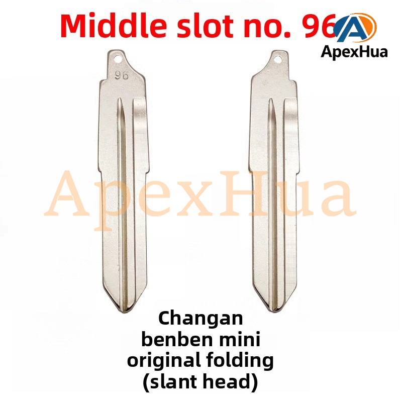 Original 96# Factory Angled Head Brass Folding Key Blank Replacement for Changan BenBen MINI
