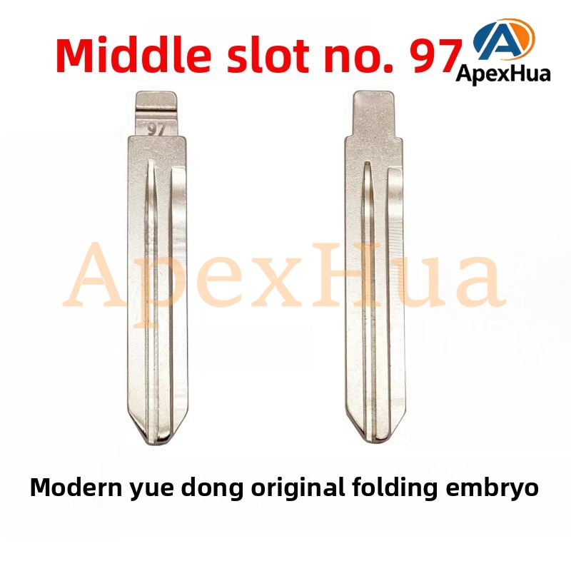 Middle Groove 97# Modified Brass Folding Key Blank for Hyundai Elantra VVDI KD Remote Key