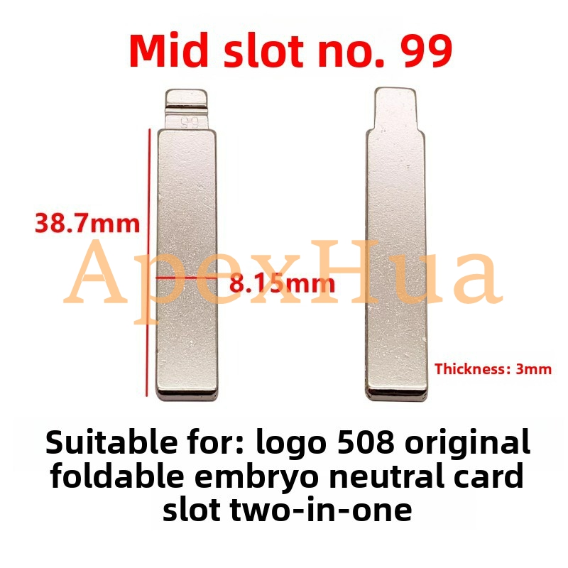 Middle Groove 99# Modified Folding Brass Key Blank Replacement for Peugeot 508 Remote Car Key