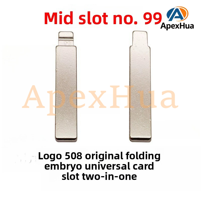 Middle Groove 99# Modified Folding Brass Key Blank Replacement for Peugeot 508 Remote Car Key