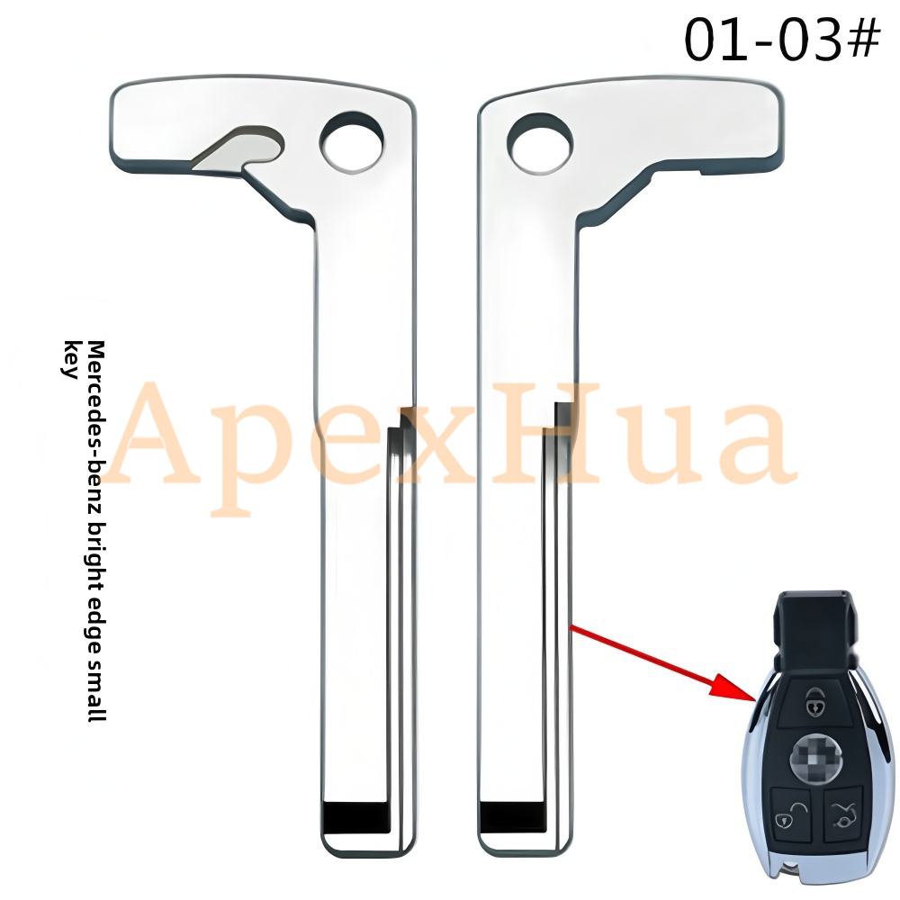 Mechanical Key for Mercedes-Benz, Smart Card Emergency Key, Metal Key Blank, Spare Use