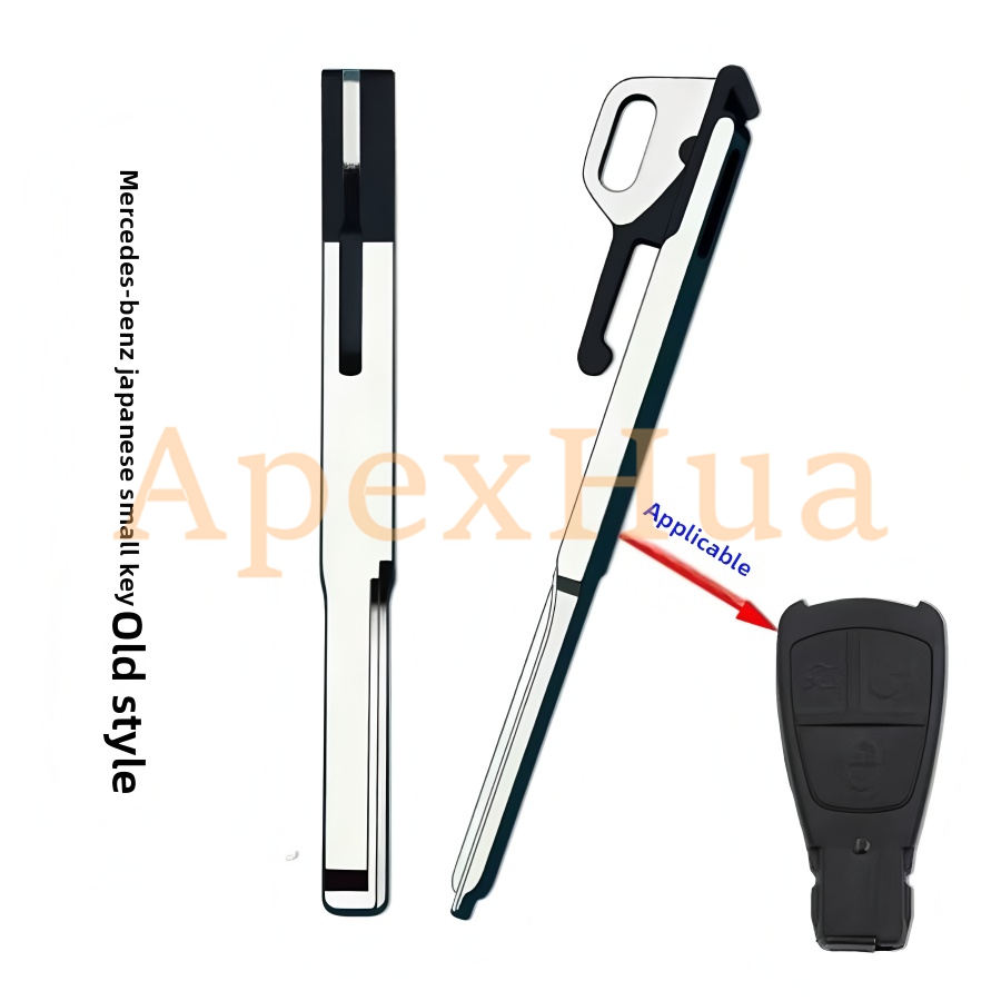 Mechanical Key for Mercedes-Benz, Smart Card Small Key, Spare Key for Old E-Class, Key Blank