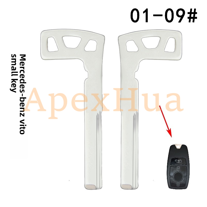 Metal Small Key for Mercedes-Benz Vito Remote Control