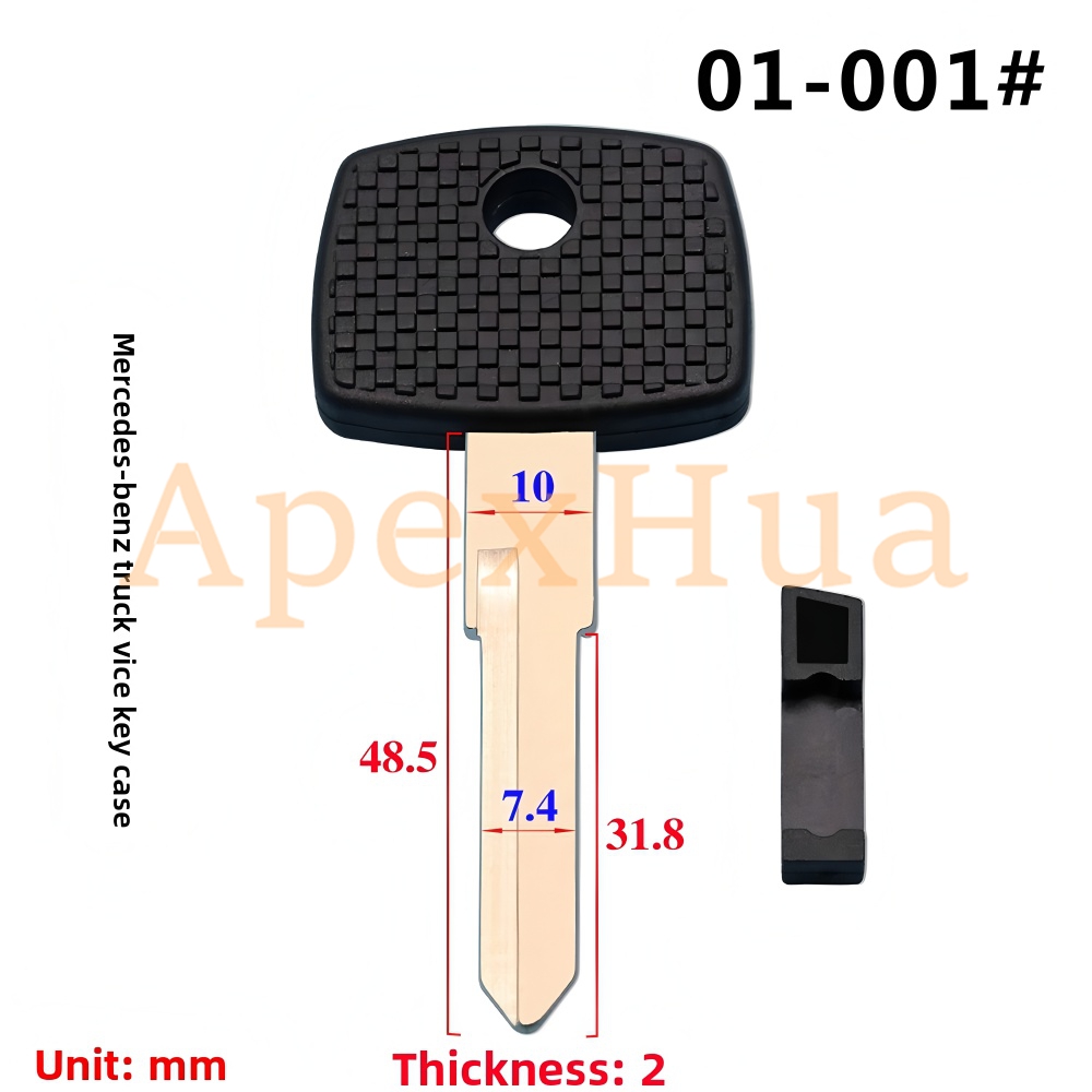 for: Mercedes-Benz truck key shell, Mercedes-Benz truck chip key case, key for Mercedes-Benz tanker & pump truck (chip installable)
