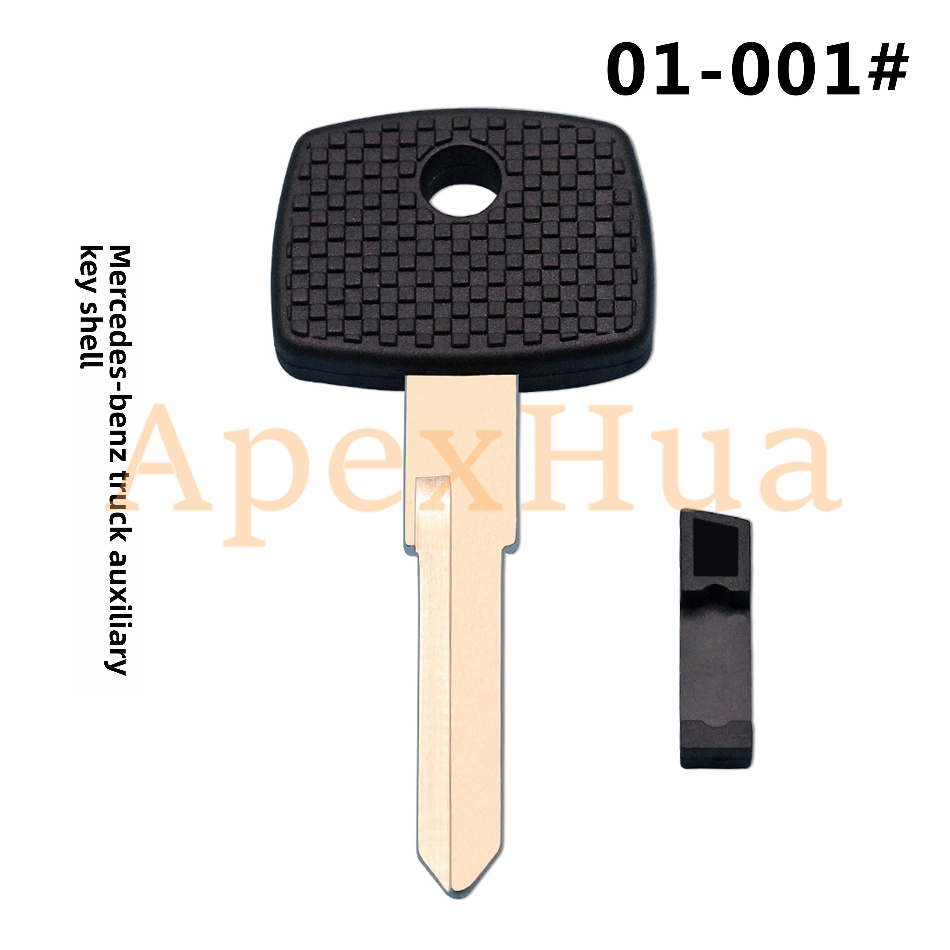 for: Mercedes-Benz truck key shell, Mercedes-Benz truck chip key case, key for Mercedes-Benz tanker & pump truck (chip installable)