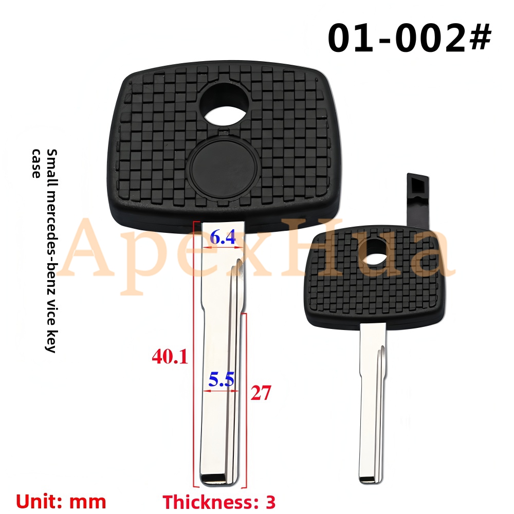 for: Mini Mercedes-Benz Secondary Key Shell, New Mercedes-Benz High-Quality Side Milling Secondary Car Key, Spare Secondary Key Shell
