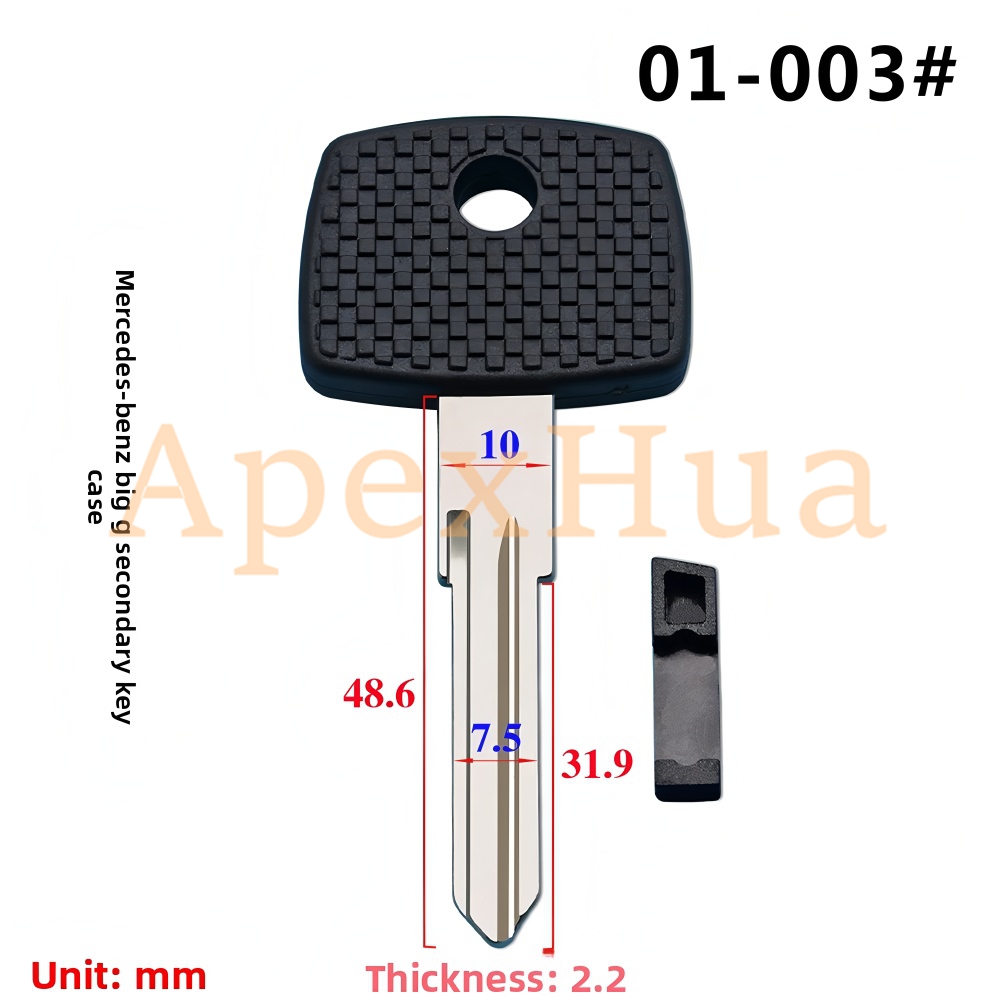 for: Mercedes-Benz G-Class Secondary Key Shell, Premium Car Key Blank with Rubber Grip & Chip Slot, Spare Key