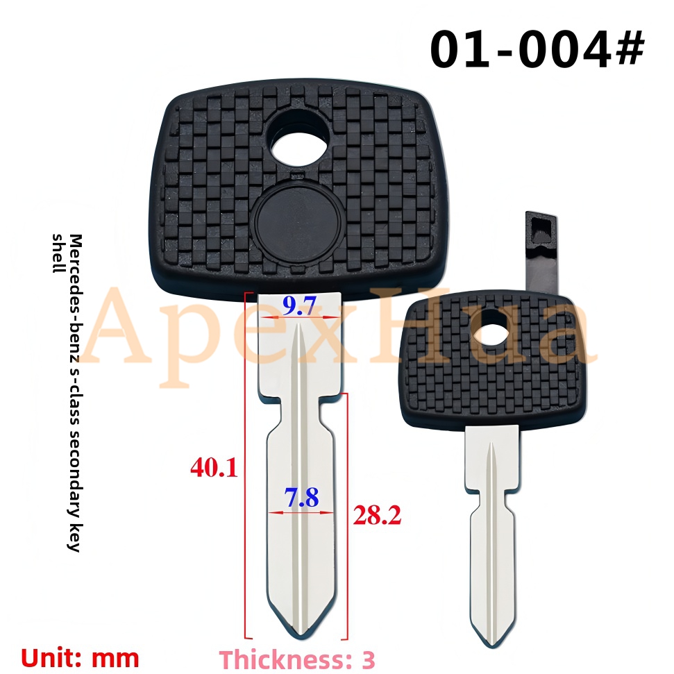 for: Old Mercedes-Benz S-Class Car Key, Mercedes-Benz G-Class Spare Key Shell, Mechanical Chip Key Case