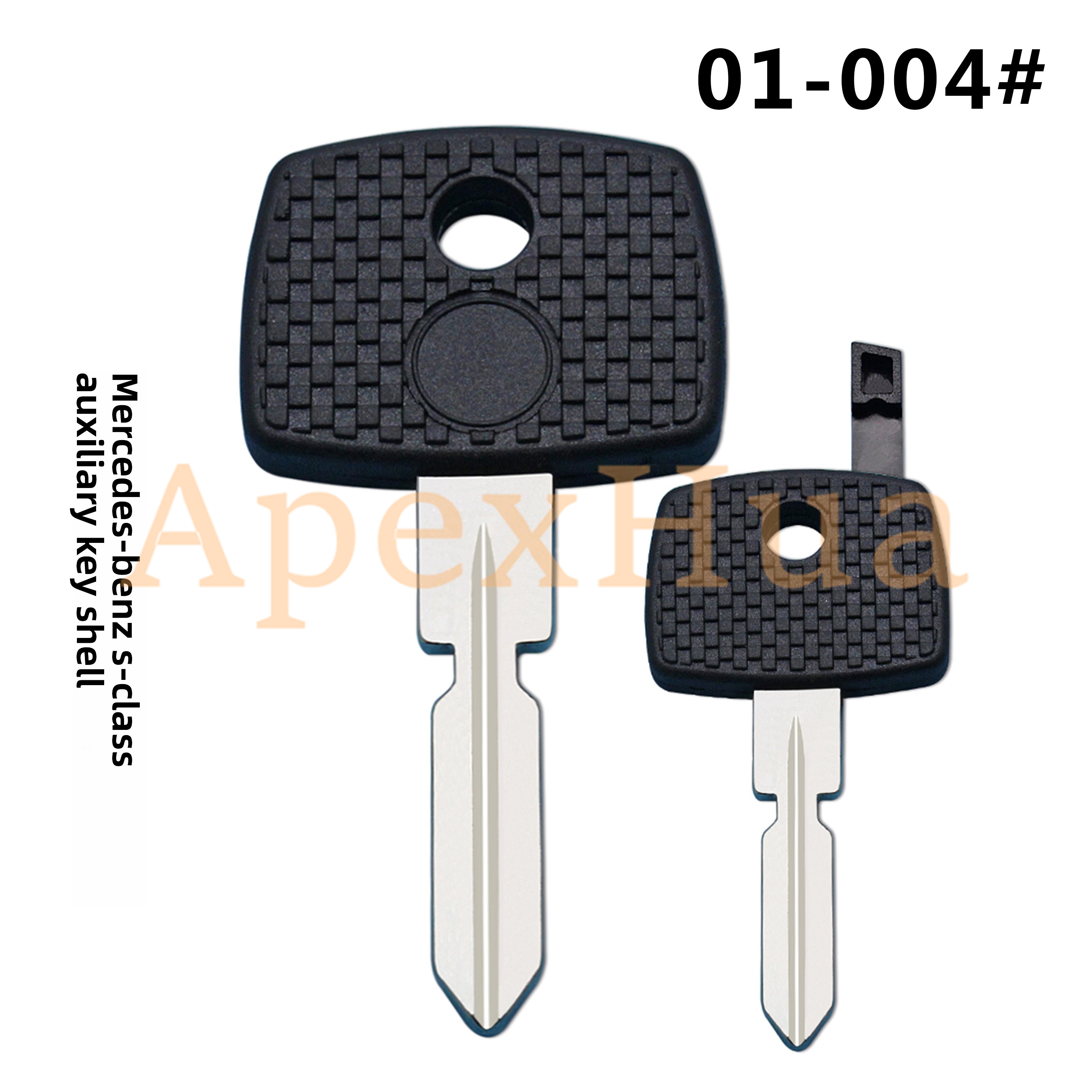 for: Old Mercedes-Benz S-Class Car Key, Mercedes-Benz G-Class Spare Key Shell, Mechanical Chip Key Case