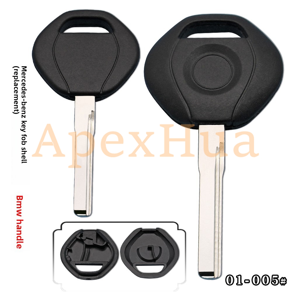 Fit for: Mini Mercedes-Benz Secondary Key Shell with BMW-style Handle, High-quality Side Milling Secondary Car Key, Spare Secondary Key Shell