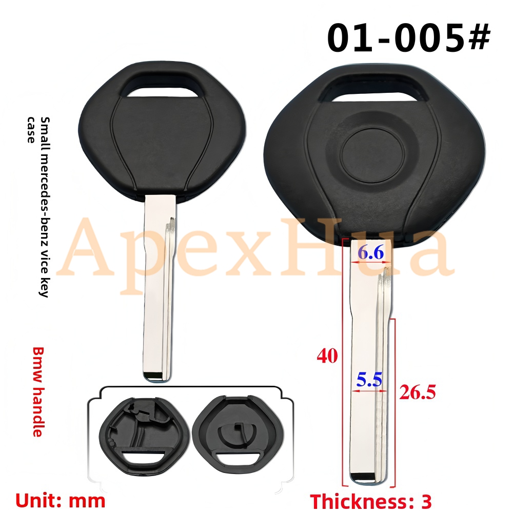 Fit for: Mini Mercedes-Benz Secondary Key Shell with BMW-style Handle, High-quality Side Milling Secondary Car Key, Spare Secondary Key Shell