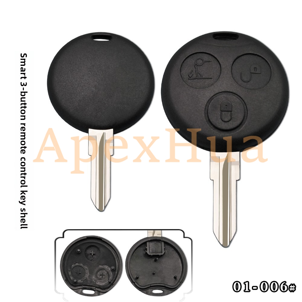 Fit for: Mercedes-Benz Smart Key Shell, 3-button Vertical Milling Key Blank, Old Style Straight Remote Key, Spare Replacement Casing