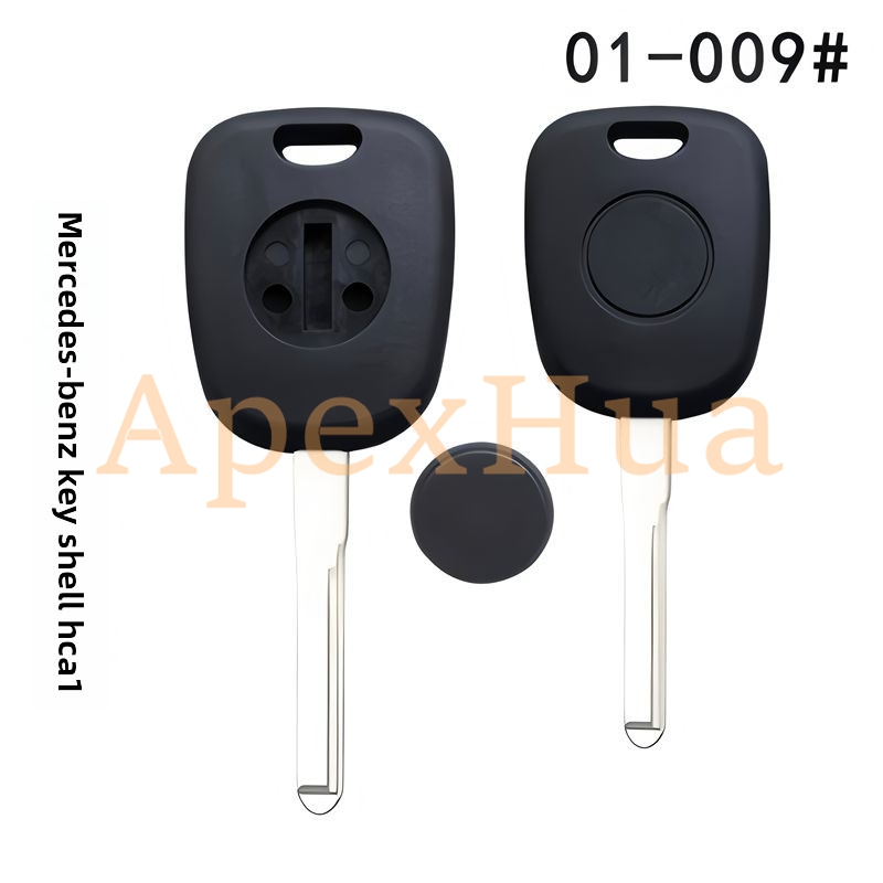 Fit for: Old model W140/W124/S320/W126 Mercedes-Benz Small Key Blank, Secondary Key & Chip Key Shell