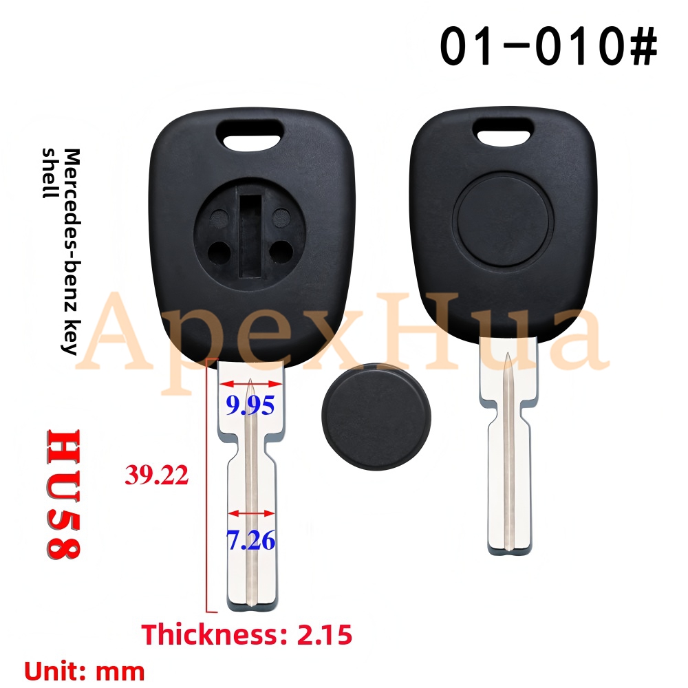 Fit for: Old model W140/W124/S320/W126 Mercedes-Benz Small Key Blank, Secondary Key & Chip Key Shell