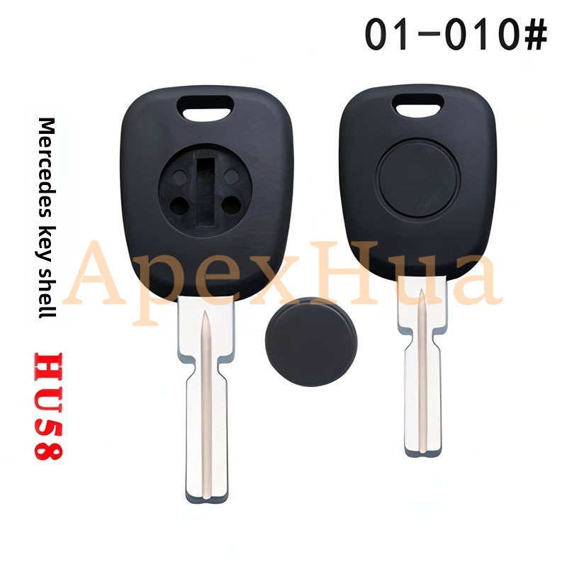 Fit for: Old model W140/W124/S320/W126 Mercedes-Benz Small Key Blank, Secondary Key & Chip Key Shell