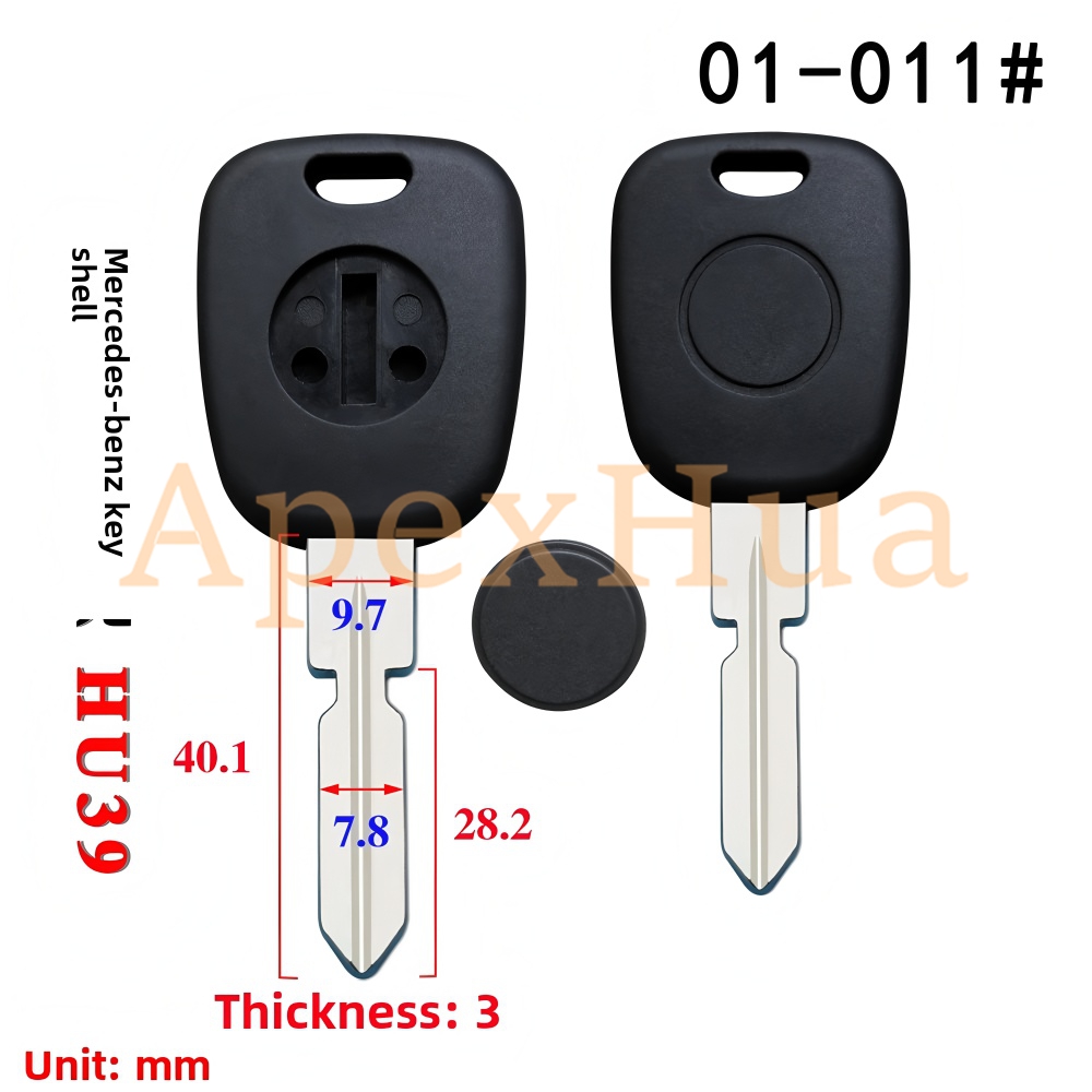 Fit for: Old model W140/W124/S320/W126 Mercedes-Benz Small Key Blank, Secondary Key & Chip Key Shell