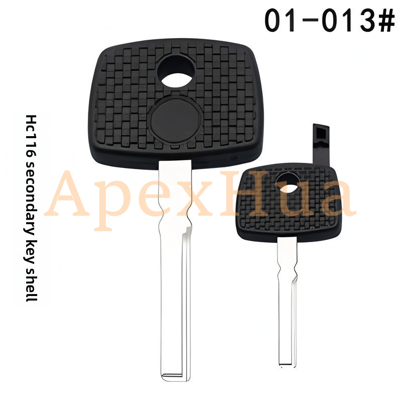 for: Mini Mercedes-Benz Secondary Key Shell, New Mercedes-Benz High-Quality Side Milling Secondary Car Key, Spare Secondary Key Shell