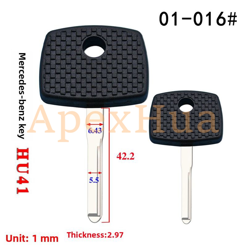 for: Mini Mercedes-Benz Secondary Key Shell, New Mercedes-Benz High-Quality Side Milling Secondary Car Key, Spare Secondary Key Shell