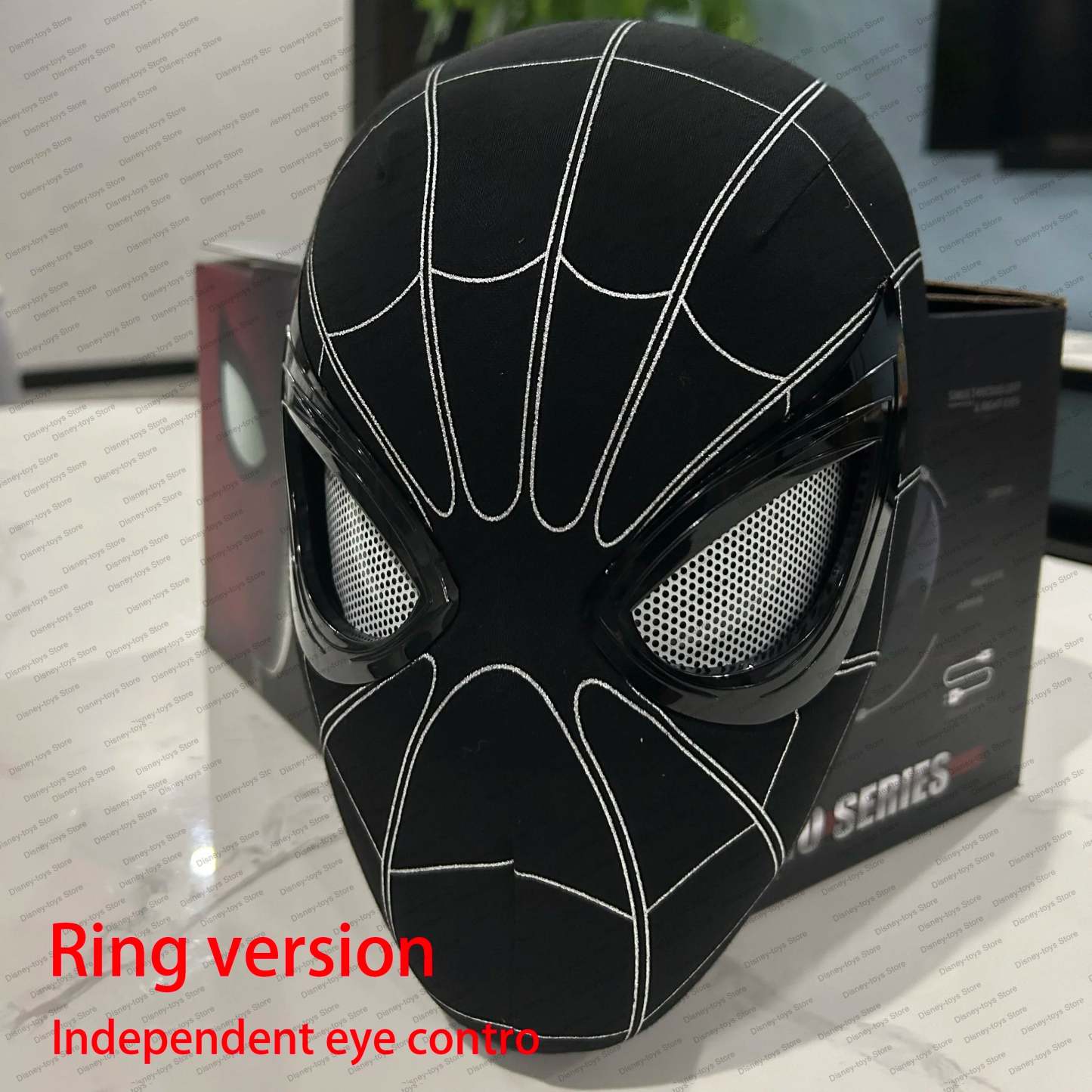Spidey Gear™ - Venom Mask