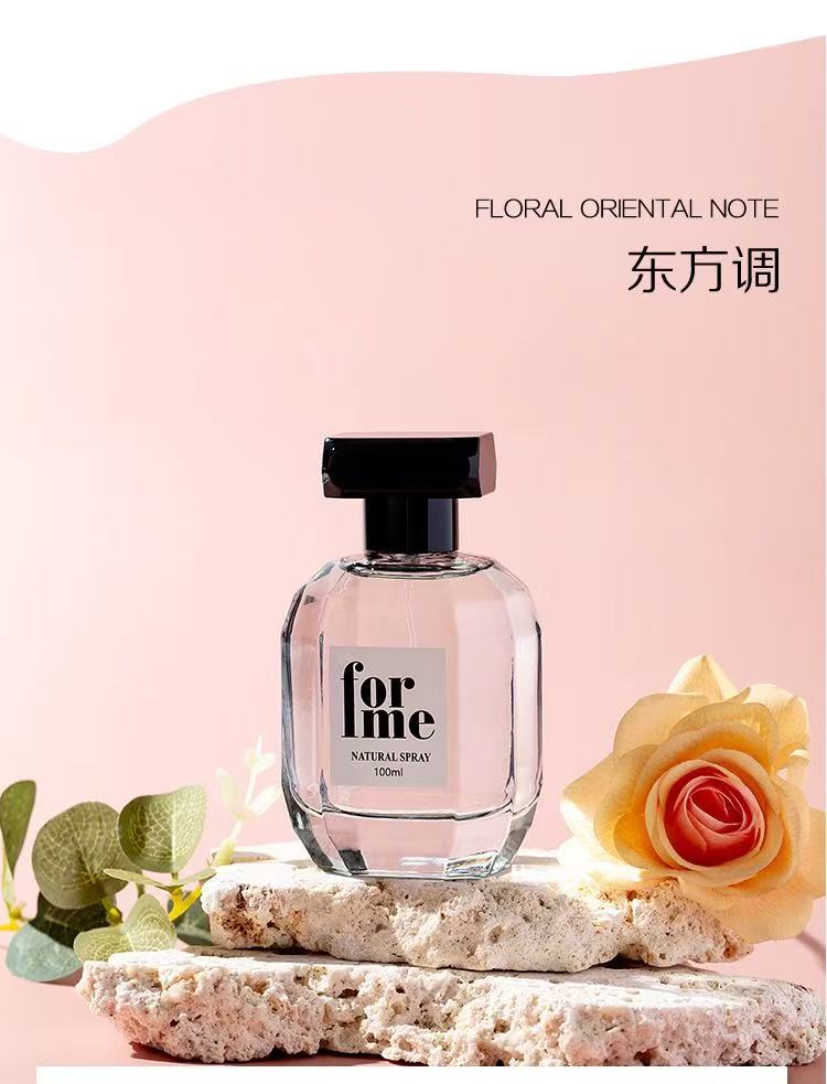 Mediton Brilliant Young Girl Splendid Garden Perfume - Women's Long-lasting Light Fragrance, Fresh and Juicy Young Student Note Blend