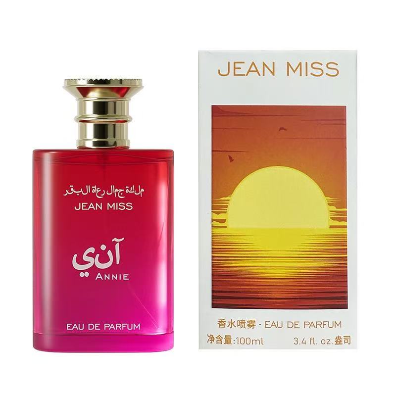Ishin Town's new Anne Water perfume has a long-lasting fragrance that is fresh and natural. It is a niche, high-end, budget-friendly, and export-grade light fragrance.
