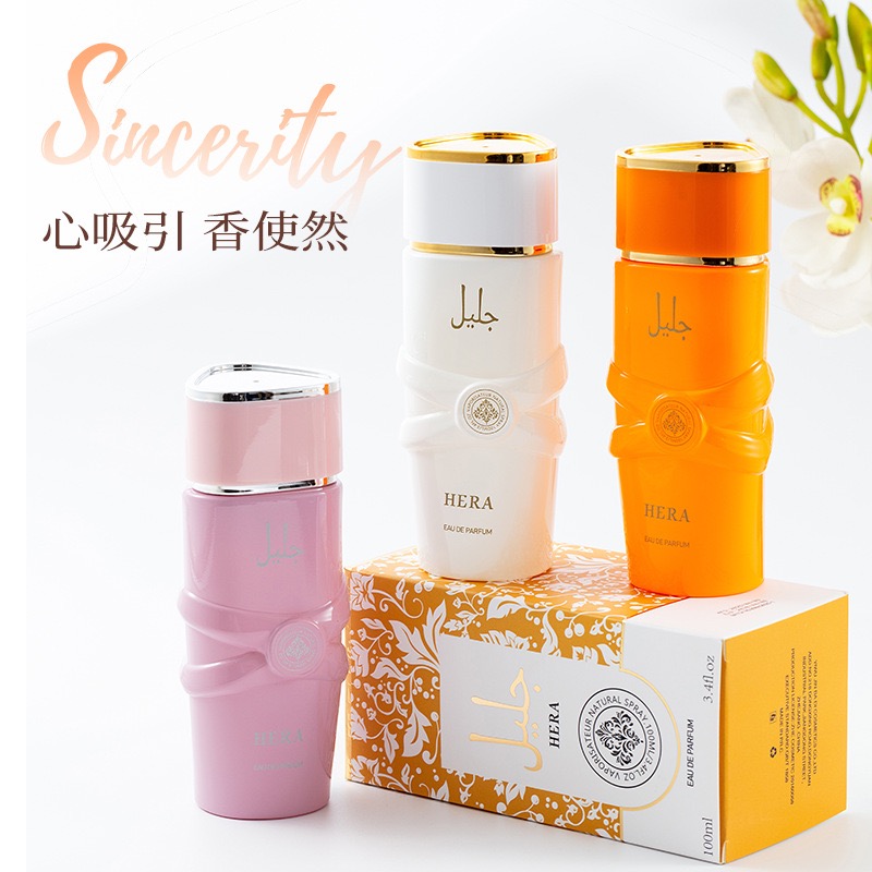Best-selling women's perfume with long-lasting fragrance, fresh and natural, not irritating. From Yara in Dubai, Middle East, 100ml.