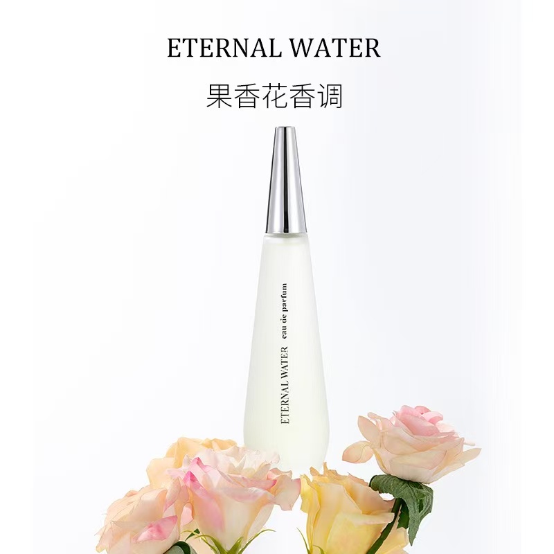Eternal Water Women's Long-lasting Light Fragrance 100ML Large Capacity Perfume