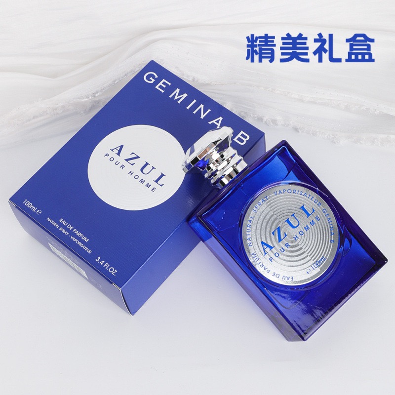 GEMINA.B AZUL POUR HOMME Eau de Parfum for Men, 100ml (3.4 FL.OZ) - Fresh Woody Aromatic Spray