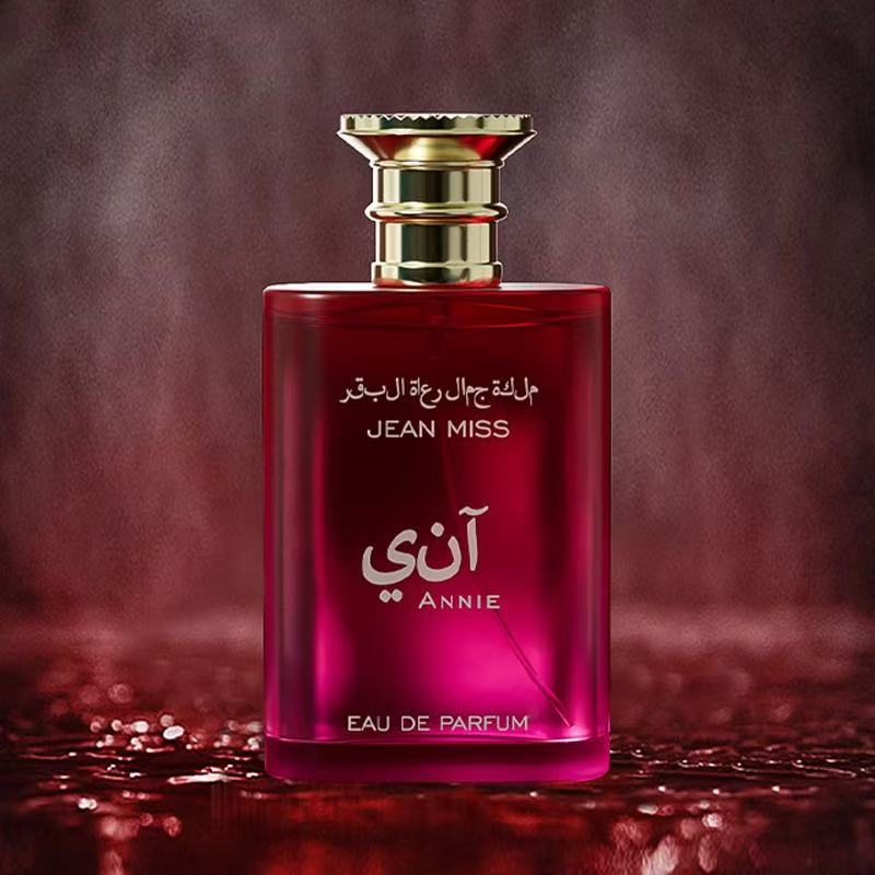 Ishin Town's new Anne Water perfume has a long-lasting fragrance that is fresh and natural. It is a niche, high-end, budget-friendly, and export-grade light fragrance.