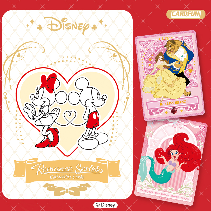 Disney Romance Series Collectible Cards 10 packs Collectible Trading Card Booster Box TCG CCG